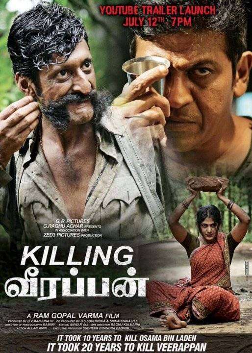 مشاهدة فيلم Killing Veerappan 2016 مترجم مشاهدة فيلم Killing Veerappan 2016 مترجم