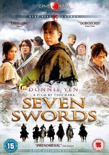 مشاهدة فيلم Seven Swords 2005 مترجم مشاهدة فيلم Seven Swords 2005 مترجم