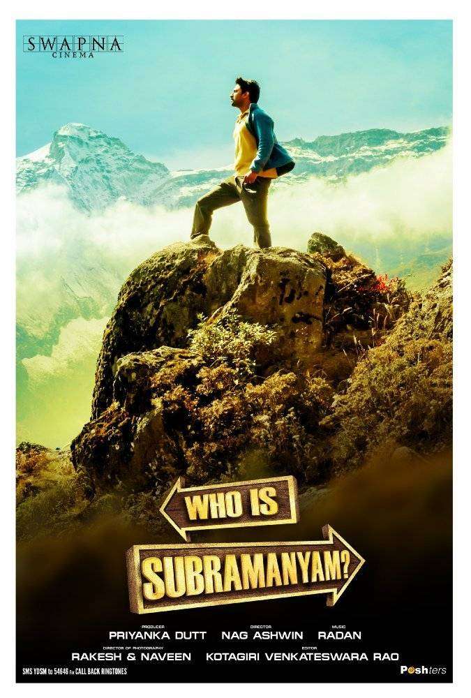 مشاهدة فيلم Yevade Subramanyam 2015 مترجم مشاهدة فيلم Yevade Subramanyam 2015 مترجم