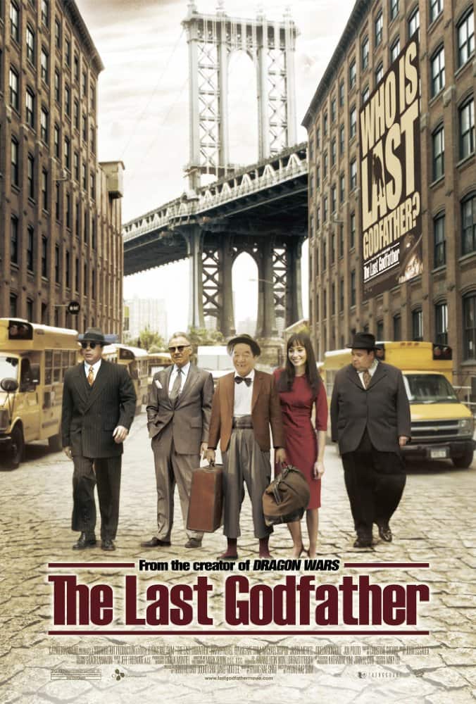 مشاهدة فيلم The Last Godfather 2010 مترجم مشاهدة فيلم The Last Godfather 2010 مترجم