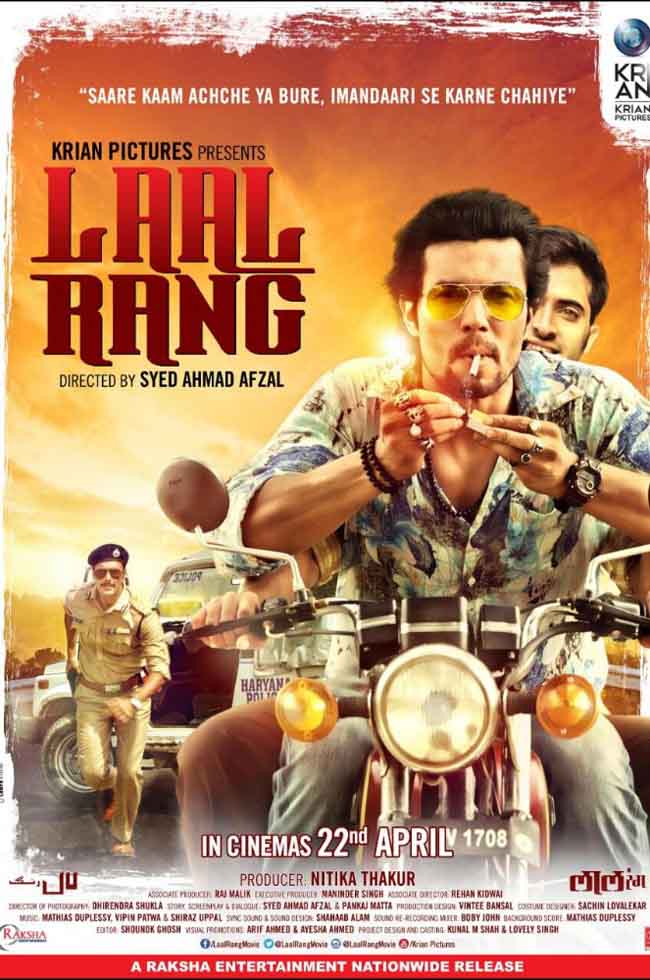 مشاهدة فيلم Laal Rang 2016 مترجم مشاهدة فيلم Laal Rang 2016 مترجم
