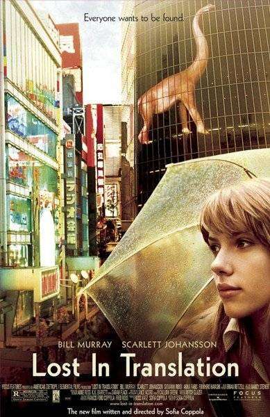 مشاهدة فيلم Lost in Translation 2003 مترجم مشاهدة فيلم Lost in Translation 2003 مترجم