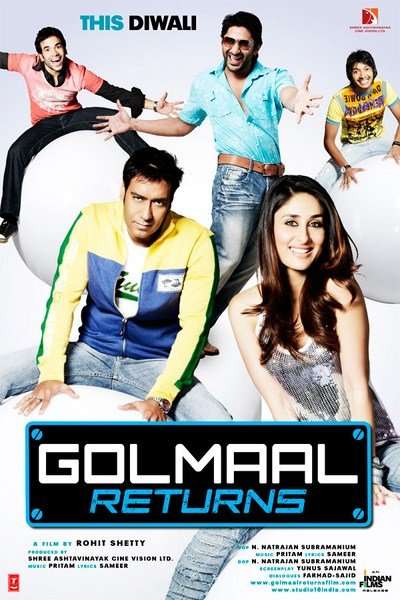 مشاهدة فيلم Golmaal Returns 2008 مترجم مشاهدة فيلم Golmaal Returns 2008 مترجم