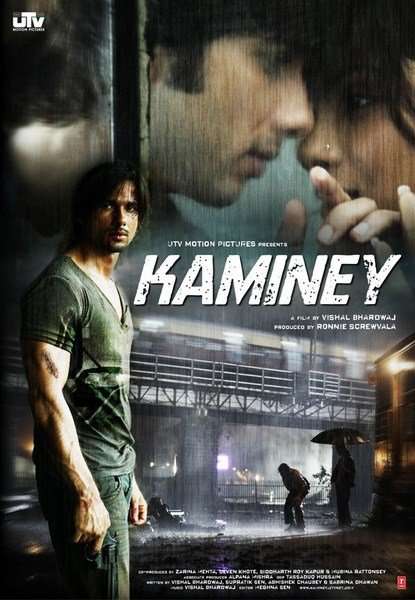 مشاهدة فيلم Kaminey 2009 مترجم مشاهدة فيلم Kaminey 2009 مترجم