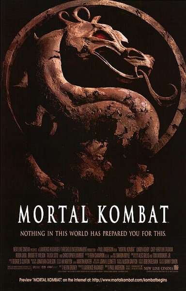 Mortal Kombat 1995 Mortal Kombat 1995