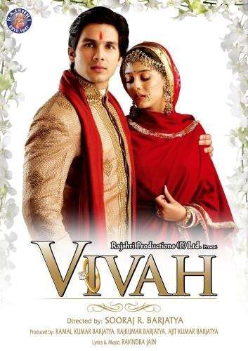 مشاهدة فيلم Vivah 2006 مترجم مشاهدة فيلم Vivah 2006 مترجم