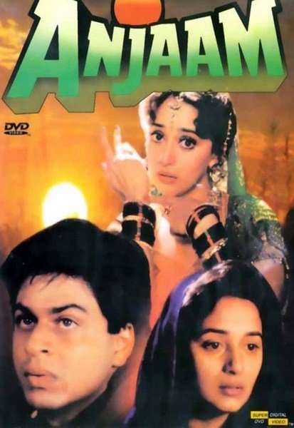 مشاهدة فيلم Anjaam 1994 مترجم مشاهدة فيلم Anjaam 1994 مترجم
