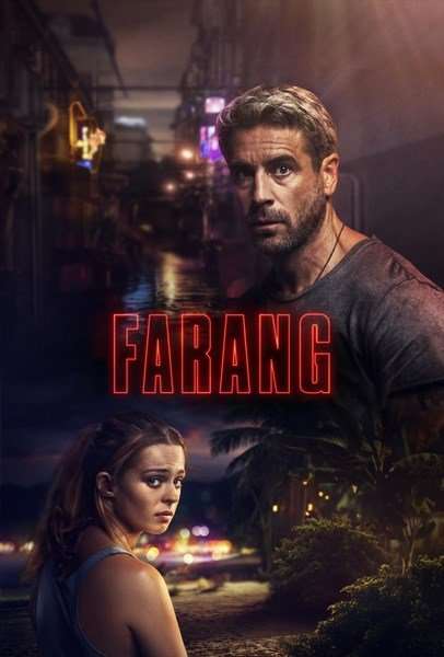 مشاهدة مسلسل Farang الموسم الاول الحلقة 1 مشاهدة مسلسل Farang الموسم الاول الحلقة 1