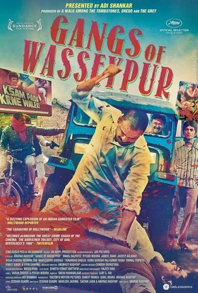مشاهدة فيلم Gangs of Wasseypur 2012 مترجم مشاهدة فيلم Gangs of Wasseypur 2012 مترجم