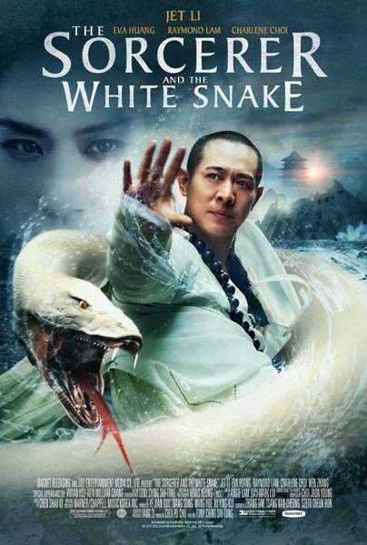 مشاهدة فيلم The Sorcerer and the White Snake 2011 مترجم مشاهدة فيلم The Sorcerer and the White Snake 2011 مترجم