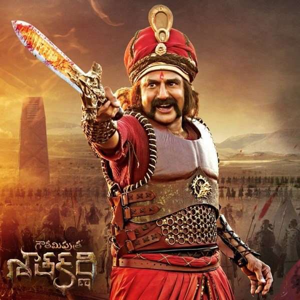 مشاهدة فيلم Gautamiputra Satakarni 2017 مترجم مشاهدة فيلم Gautamiputra Satakarni 2017 مترجم