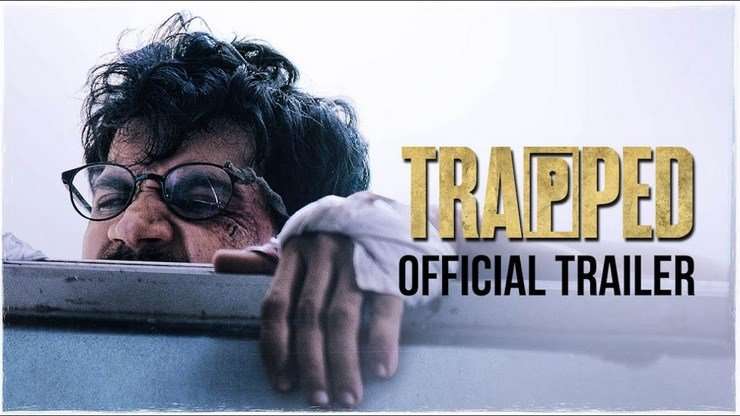 مشاهدة فيلم Trapped 2017 مترجم مشاهدة فيلم Trapped 2017 مترجم
