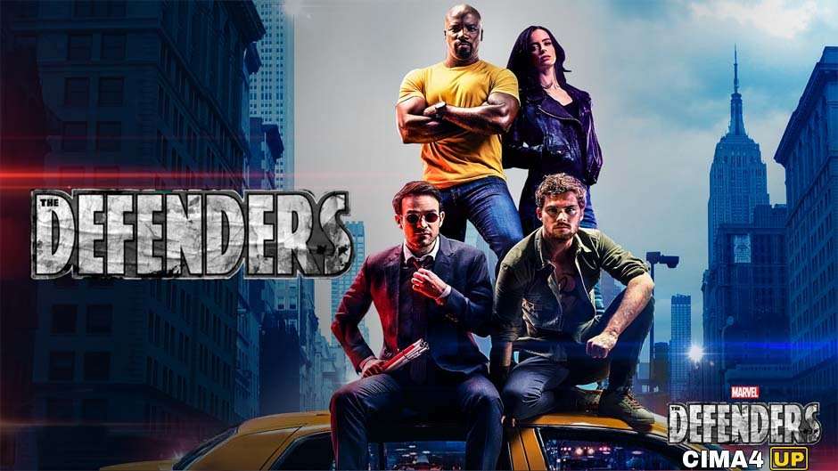 مشاهدة مسلسل The Defenders الموسم 1 الحلقة 4 مشاهدة مسلسل The Defenders الموسم 1 الحلقة 4