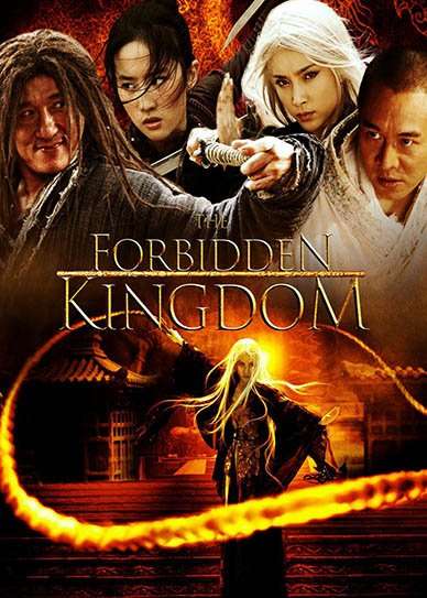 مشاهدة فيلم The Forbidden Kingdom 2008 مترجم مشاهدة فيلم The Forbidden Kingdom 2008 مترجم