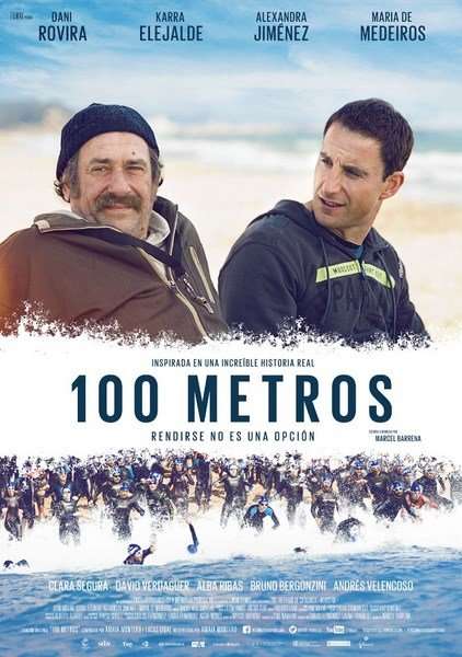 مشاهدة فيلم 100metros 2016 مترجم مشاهدة فيلم 100metros 2016 مترجم