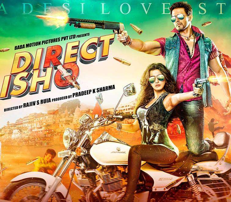 مشاهدة فيلم Direct Ishq 2016 مترجم مشاهدة فيلم Direct Ishq 2016 مترجم