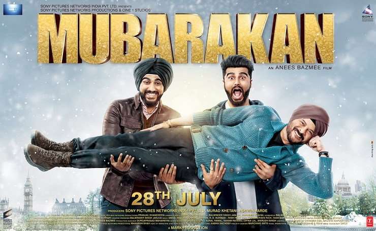 مشاهدة فيلم Mubarakan 2017 مترجم مشاهدة فيلم Mubarakan 2017 مترجم