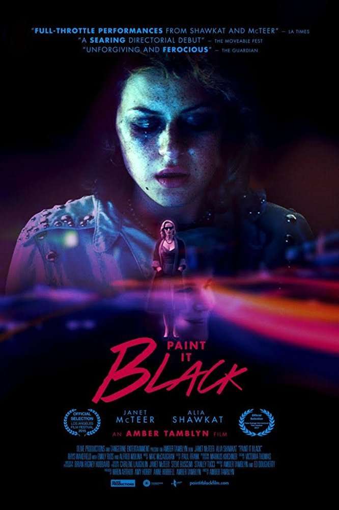 مشاهدة فيلم Paint It Black 2016 مترجم مشاهدة فيلم Paint It Black 2016 مترجم