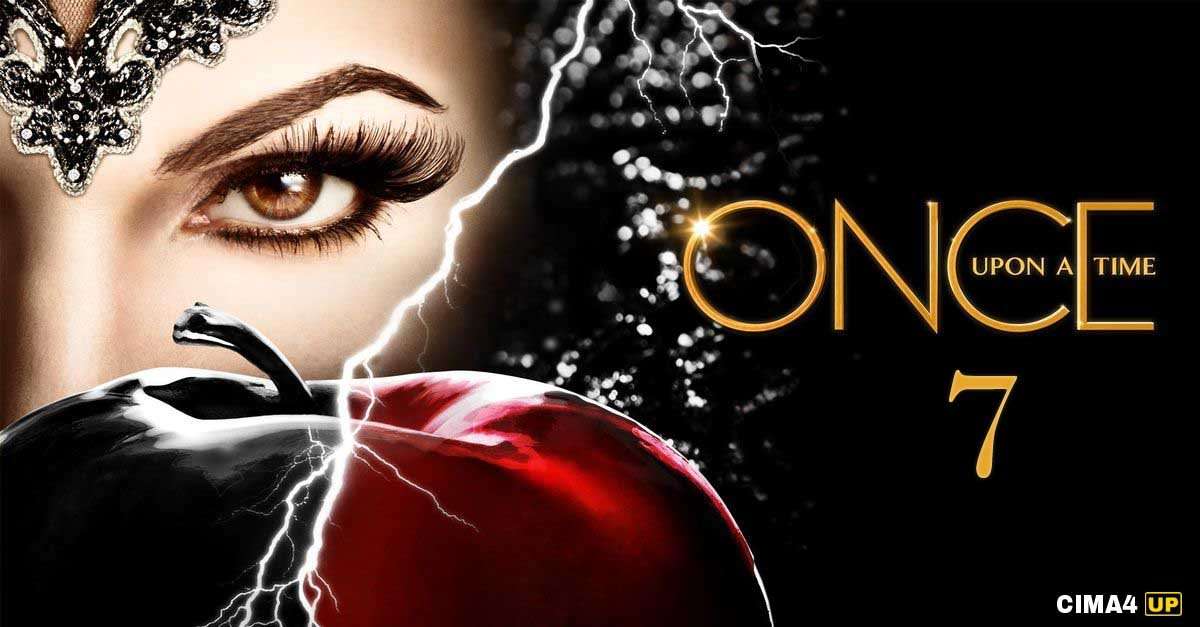 مسلسل Once Upon a Time الموسم السابع الحلقة 4 مترجم مسلسل Once Upon a Time الموسم السابع الحلقة 4 مترجم