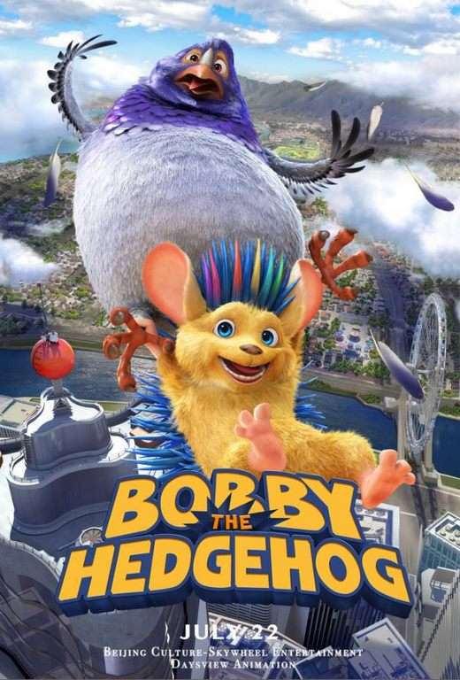 مشاهدة فيلم Bobby the Hedgehog 2016 مترجم مشاهدة فيلم Bobby the Hedgehog 2016 مترجم