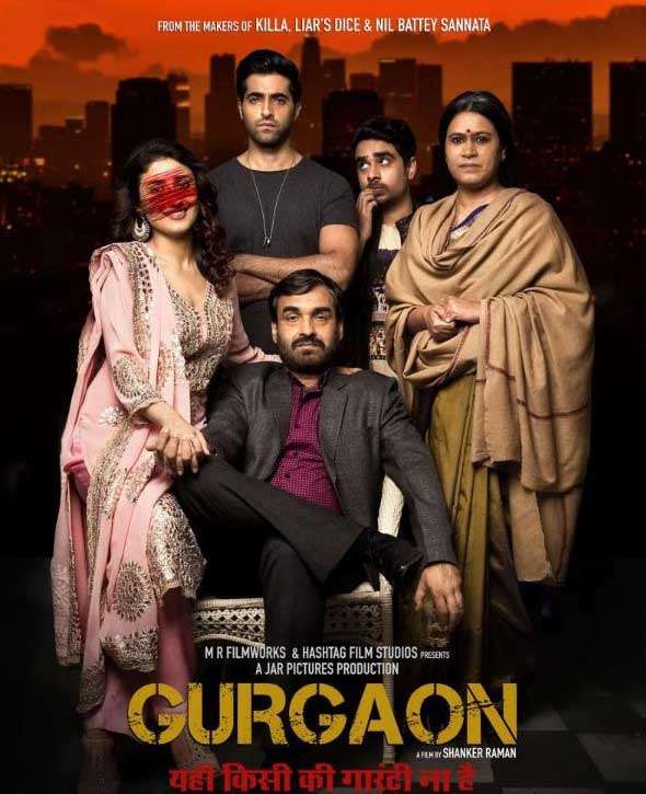 مشاهدة فيلم gurgaon 2017 مترجم مشاهدة فيلم gurgaon 2017 مترجم