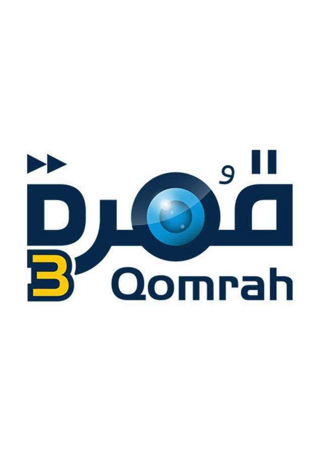 برنامج قمرة الجزء الثالث الحلقة 16 فرج والحبحب برنامج قمرة الجزء الثالث الحلقة 16 فرج والحبحب