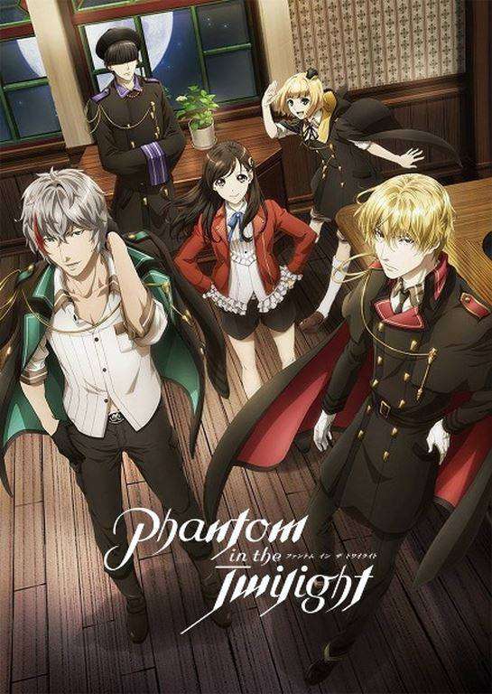 مسلسل الانمي Phantom in the Twilight الحلقة 9 مترجم مسلسل الانمي Phantom in the Twilight الحلقة 9 مترجم