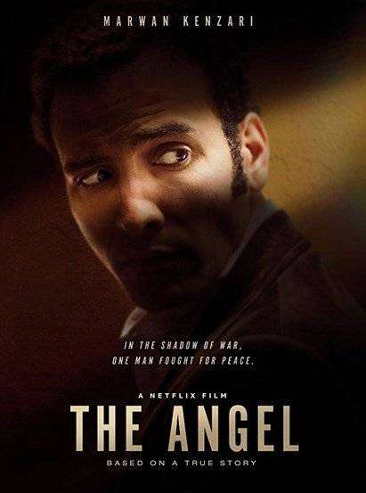 مشاهدة فيلم The Angel 2018 مترجم مشاهدة فيلم The Angel 2018 مترجم