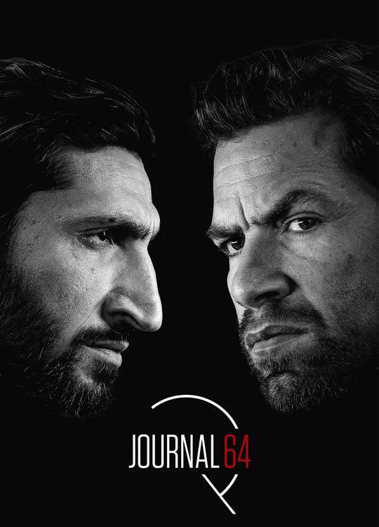 مشاهدة فيلم Journal 64 2018 مترجم مشاهدة فيلم Journal 64 2018 مترجم