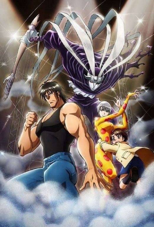 مسلسل الانيميشن Karakuri Circus الحلقة 19 مسلسل الانيميشن Karakuri Circus الحلقة 19