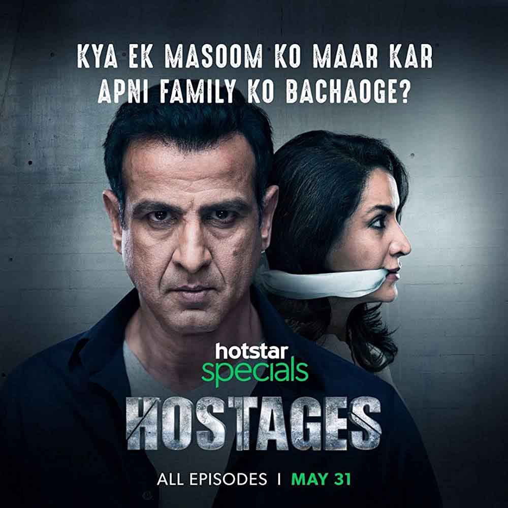 Hostages الموسم 1 الحلقه 7 Hostages الموسم 1 الحلقه 7