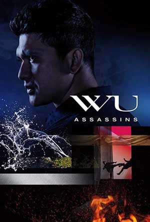 Wu Assassins الموسم 1 الحلقة 6 Wu Assassins الموسم 1 الحلقة 6