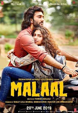 Malaal Malaal