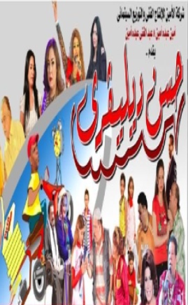 حسن ديليفري حسن ديليفري