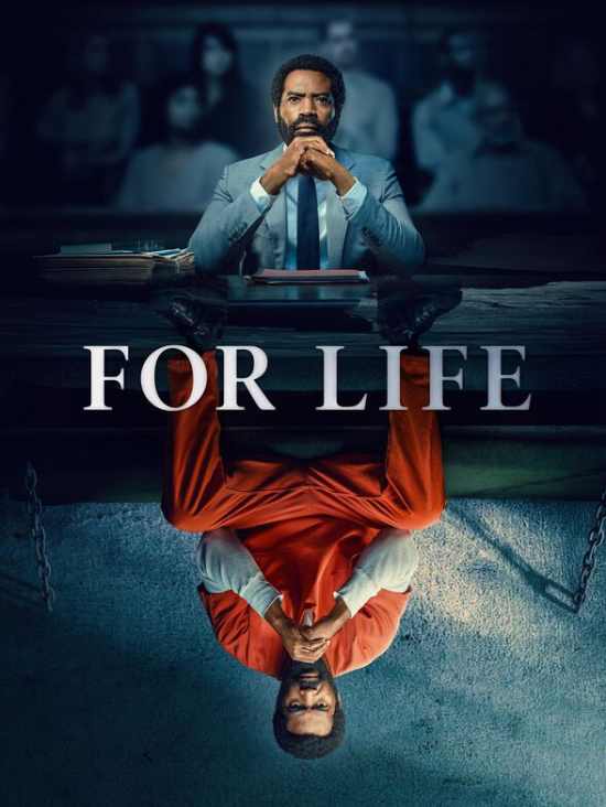 For Life الموسم 1 الحلقة 7 For Life الموسم 1 الحلقة 7