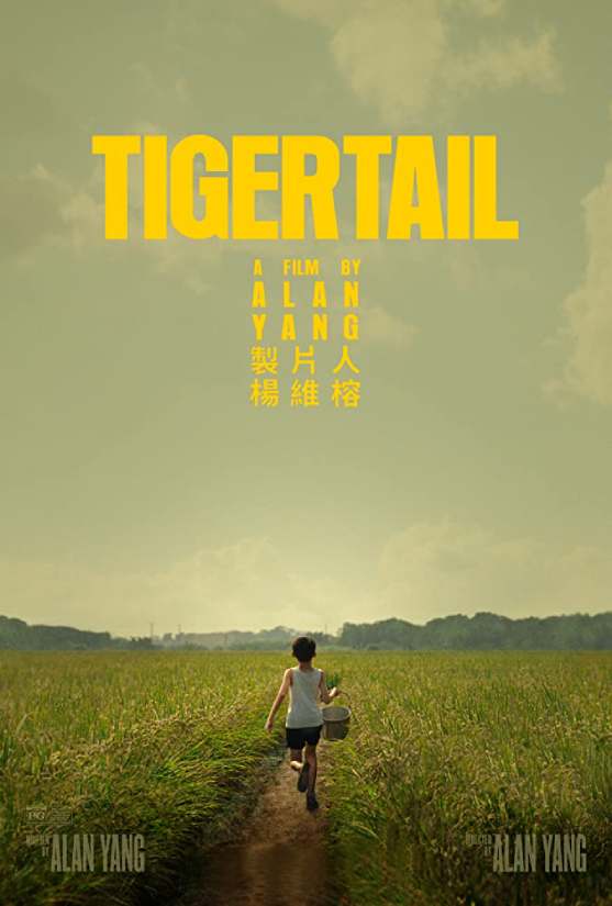 Tigertail Tigertail