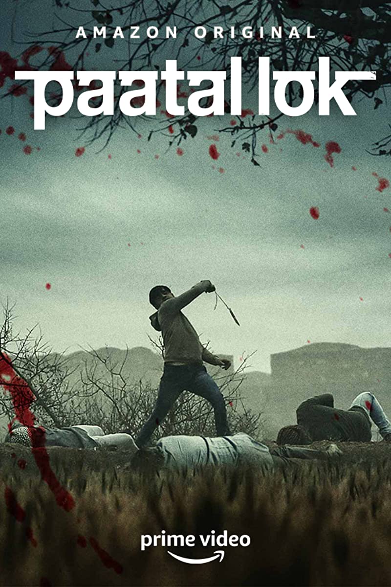 Paatal Lok الموسم 1 الحلقة 1 Paatal Lok الموسم 1 الحلقة 1