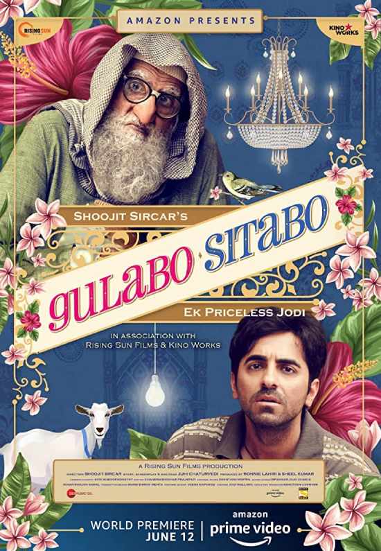 Gulabo Sitabo Gulabo Sitabo