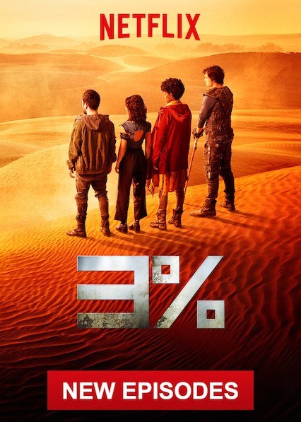 3% الموسم 4 الحلقة 1 3% الموسم 4 الحلقة 1