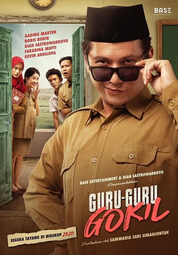 Guru-Guru Gokil Guru-Guru Gokil
