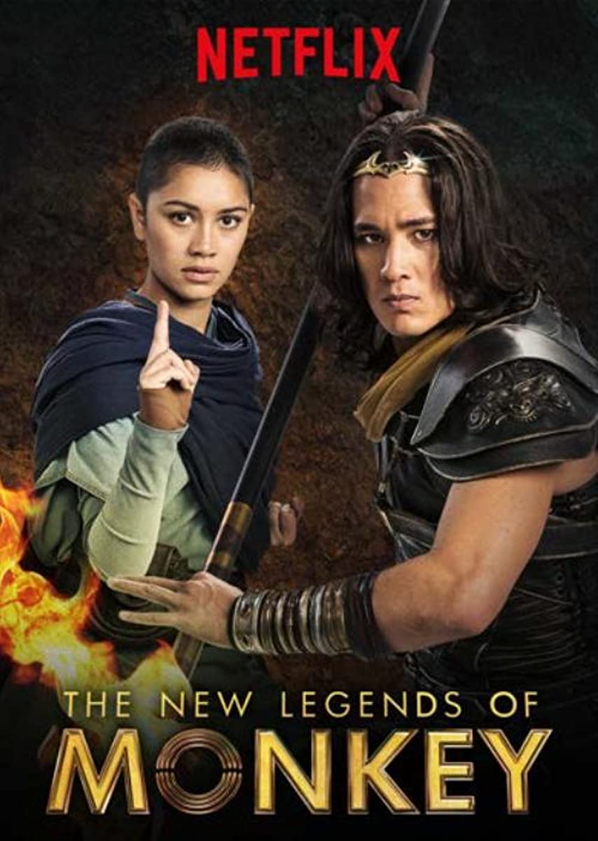 The New Legends of Monkey الموسم 2 الحلقة 1 The New Legends of Monkey الموسم 2 الحلقة 1