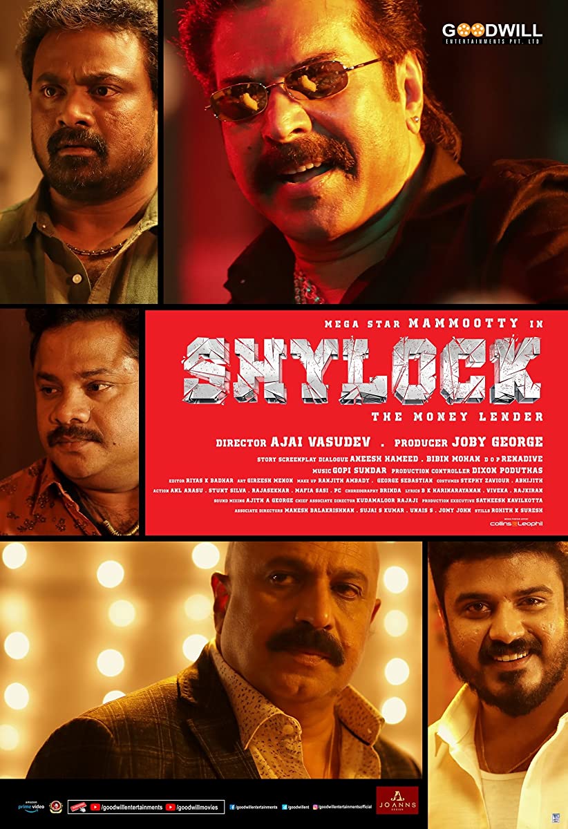 Shylock Shylock
