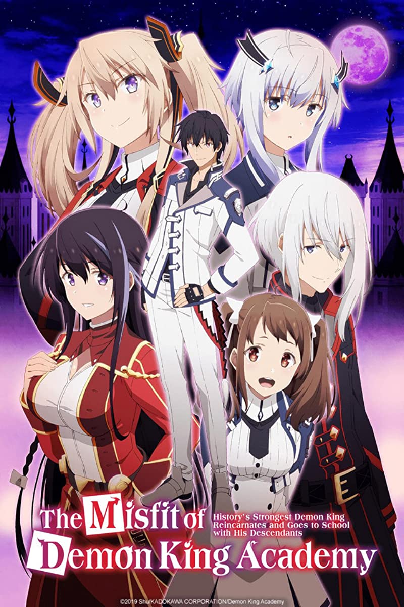 Mao Gakuin no Futekigosha الموسم 1 الحلقة 11 Mao Gakuin no Futekigosha الموسم 1 الحلقة 11