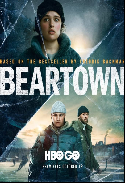 مسلسل Beartown مسلسل Beartown
