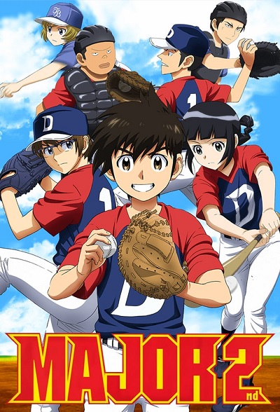 انمي Major 2nd (TV) انمي Major 2nd (TV)