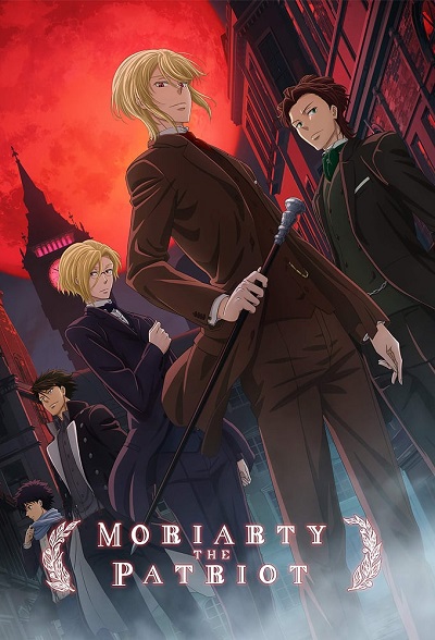 Yuukoku no Moriarty الموسم 1 الحلقة 6 Yuukoku no Moriarty الموسم 1 الحلقة 6