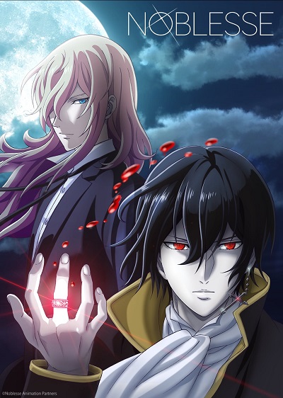 Noblesse الموسم 1 الحلقة 9 Noblesse الموسم 1 الحلقة 9