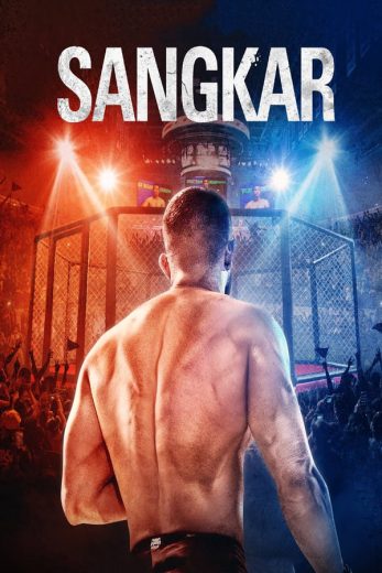 Sangkar Sangkar