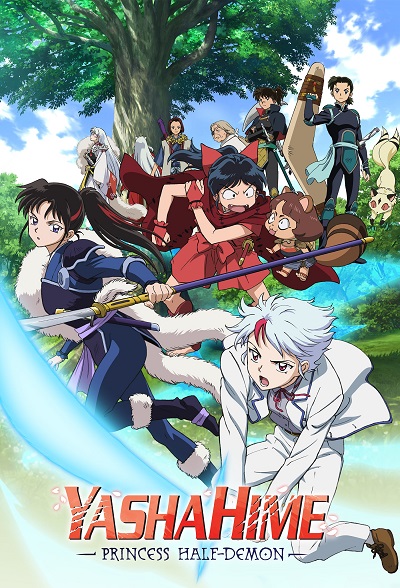 Hanyou no Yashahime: Sengoku Otogizoushi الموسم 1 الحلقة 18 Hanyou no Yashahime: Sengoku Otogizoushi الموسم 1 الحلقة 18