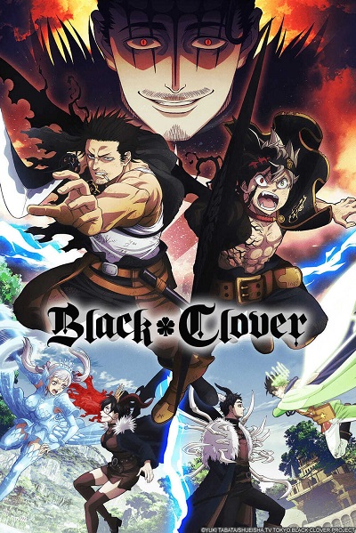 Black Clover الموسم 1 الحلقة 169 Black Clover الموسم 1 الحلقة 169